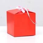 Коробка складная, квадратная, красная, 8 х 8 х 8 см, - фото 319640514