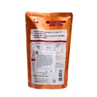 Кондиционер Kumano CosmeStation с лошадиным жиром, 500 мл - Фото 2