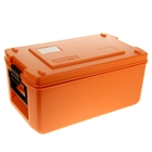 ТермоКонтейнер пластиковый "Блубокс 26 смарт стандарт", оранжевый - Фото 1