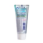 Зубная паста КAO NEXDENT "Нежняя мята", 120 г - фото 24534319