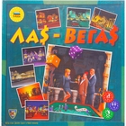 Настольная игра "Лас-Вегас" - Фото 1
