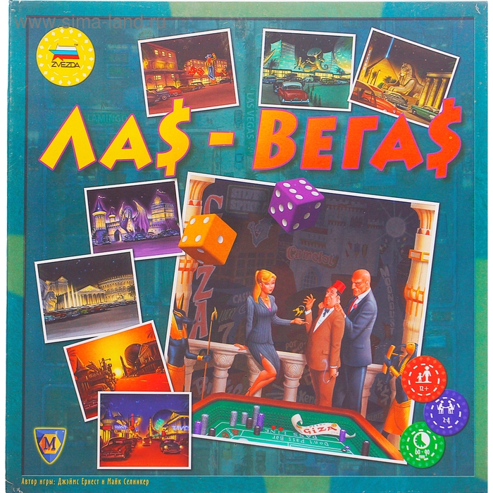 Настольная игра "Лас-Вегас" - Фото 1