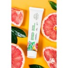 Натуральная зубная паста «Комплексный уход. Мята и грейпфрут», 75 мл - Фото 3