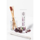 Натуральная зубная паста против кариеса «Целебные травы», 75 мл - Фото 2