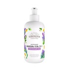 Шампунь-гель для душа Siberina «Комплексный уход», 2 в 1, 200 мл - Фото 2