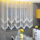 Тюль на кухню со шторной лентой, 285х160 см, цвет белый, 100% полиэстер - Фото 1