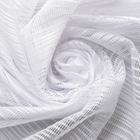 Тюль на кухню со шторной лентой, 285х160 см, цвет белый, 100% полиэстер - фото 15958636