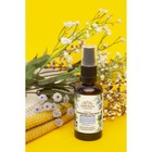 Увлажняющее сухое масло для рук «Против сухости и трещин кожи» с витаминами, 50 мл - Фото 2