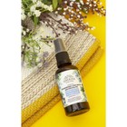 Увлажняющее сухое масло для рук «Против сухости и трещин кожи» с витаминами, 50 мл - Фото 3