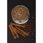 Натуральный разогревающий гель-скраб для тела «Упругость кожи» с корицей и кофе, 170 мл - Фото 3
