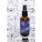 Натуральный дезодорант «Лесная свежесть» с цинком, 50 мл - Фото 3