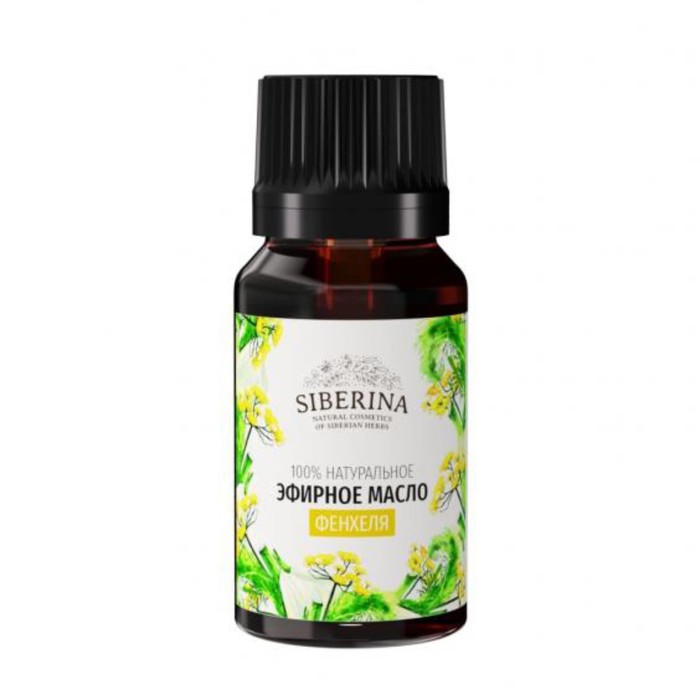 Натуральное эфирное масло фенхеля, 8 мл