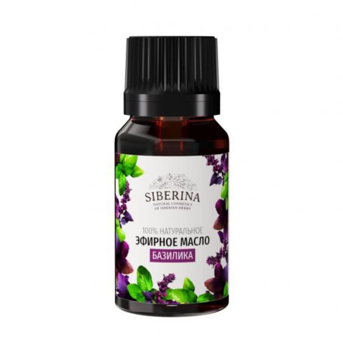 Натуральное эфирное масло базилика, 8 мл