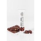 Натуральная зубная паста-гель Dark chocolate, 75 мл - Фото 2