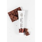 Натуральная зубная паста-гель Dark chocolate, 75 мл - Фото 3