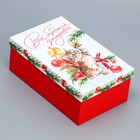 Набор подарочных коробок 10 в 1 «Новогодняя акварель», 12 х 7 х 4 - 32.5 х 20 х 12.5 см, Новый год - Фото 10
