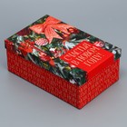Набор подарочных коробок 10 в 1 «Елочные игрушки», 12 х 7 х 4 - 32.5 × 20 × 12.5 см - фото 9604778