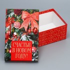Набор подарочных коробок 10 в 1 «Елочные игрушки», 12 х 7 х 4 - 32.5 × 20 × 12.5 см - фото 9604779