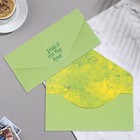 Конверт для денег "Делай этот мир лучше!" софт тач, тиснение, зеленый цвет, 9х19 см - фото 1695984
