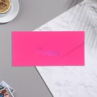 Конверт для денег "Сладкой жизни!" софт тач, тиснение, розовый цвет, 9х19 см - Фото 2