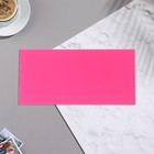 Конверт для денег "Сладкой жизни!" софт тач, тиснение, розовый цвет, 9х19 см - Фото 4