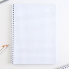 Тетрадь в клетку А4, 120 л., на спирали, блок №1 «Россия» - Фото 2