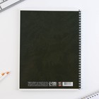 Тетрадь в клетку А4, 120 листов на спирали,  Natural mood, обложка мелованный картон 215 г белизна 96% 9461813