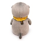 Мягкая игрушка «Басик Baby с золотым бантом», 20 см - фото 24994548