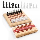 Настольная игра 2 в 1: шахматы, шашки (король h-3.8 см, d-1.5 см) - фото 298776939