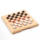 Настольная игра 2 в 1: шахматы, шашки (король h-3.8 см, d-1.5 см) - Фото 2