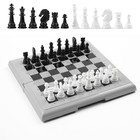 Шахматы 21 х 21 см, доска и фигуры пластик, король h-3.5 см, d-1.3 см, серые - фото 319753353