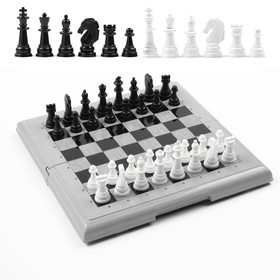 Шахматы 21 х 21 см, доска и фигуры пластик, король h-3.5 см, d-1.3 см, серые