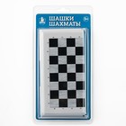 Настольная игра 2 в 1: шахматы, шашки (король h-3.5 см, d-1.3 см) - Фото 7