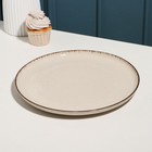 Тарелка «Pearl», d=27 см, бежевая, фарфор - Фото 2