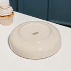 Салатник фарфоровый Pearl, d=20 см, 900 мл, бежевый - фото 24250663