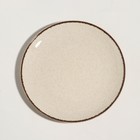 Тарелка «Pearl», d=25 см, бежевая, фарфор - фото 319753359