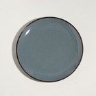 Тарелка «Pearl», d=25 см, синяя, фарфор - фото 319641186