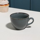 Чашка чайная «Pearl», 220 мл, синяя, фарфор - фото 1079581