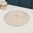 Тарелка «Pearl», d=21 см, бежевая, фарфор - фото 24250672