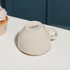 Чашка чайная «Pearl», 220 мл, бежевая, фарфор - Фото 3