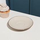 Блюдце «Pearl», d=14,5 см, бежевое, фарфор - Фото 2