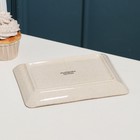 Блюдо «Pearl», 18×13см, бежевое, фарфор - фото 22393798