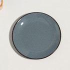 Тарелка «Pearl», d=21 см, синяя, фарфор - фото 10680768