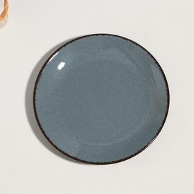 Тарелка «Pearl», d=21 см, синяя, фарфор