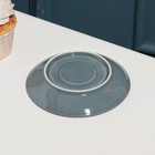 Блюдце фарфоровое Pearl, d=12 см, синее 9823173