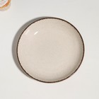 Салатник «Pearl», d=21 см, 700 мл, бежевый, фарфор - фото 22393812