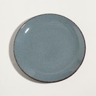 Тарелка «Pearl», d=27 см, синяя, фарфор - фото 319641234