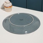 Тарелка фарфоровая Pearl, d=27 см, синяя 9823176 - фото 319796531