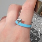 Кольцо «Звезда», цвет голубой в серебре, безразмерное - фото 7076174