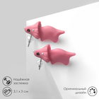 Серьги из полимерной глины «Динозавр», цвет розовый - Фото 1